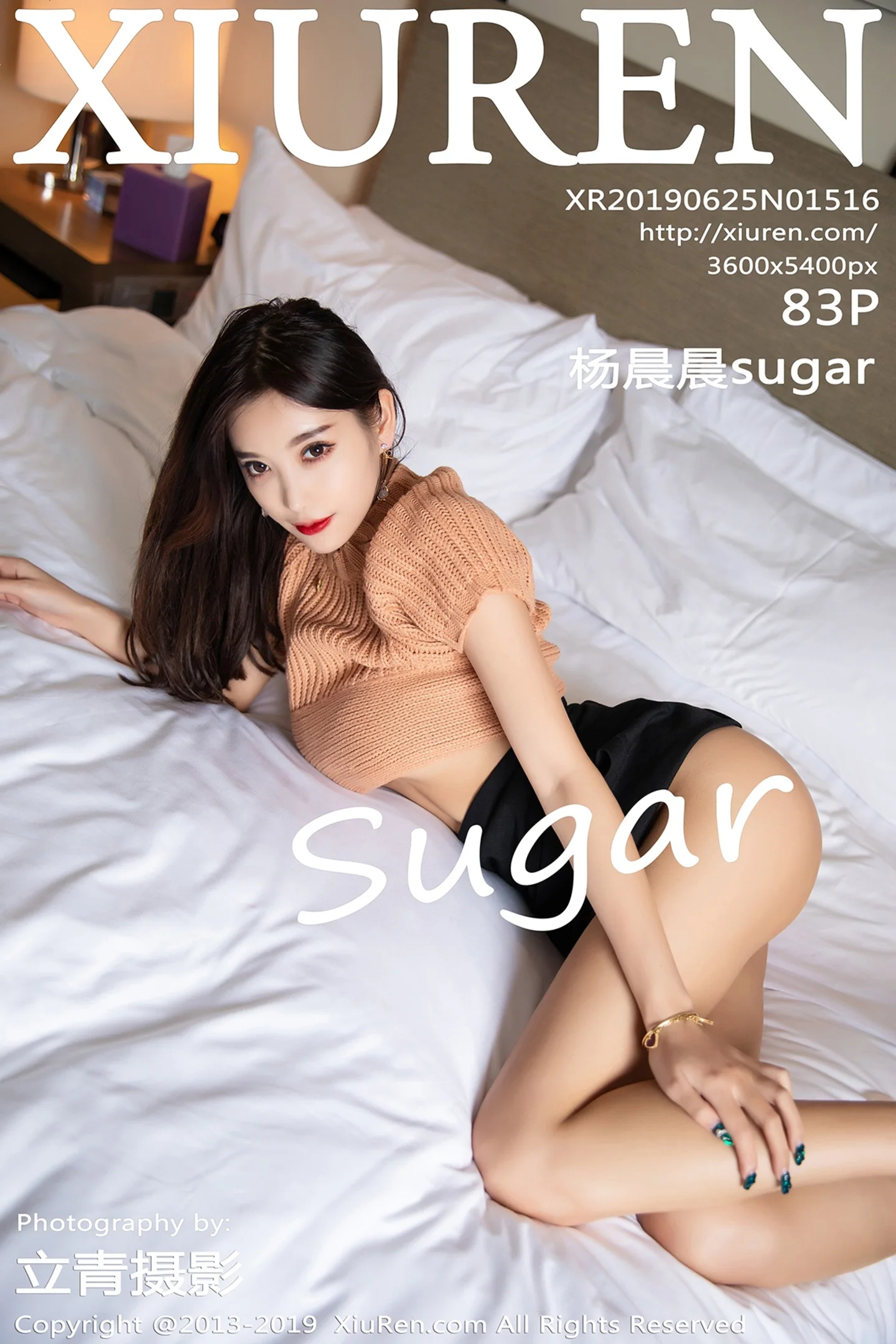 [XiuRen秀人网]No.1516_女神杨晨晨sugar私房精致镂空内衣半脱露豪乳翘臀极致诱惑写真83P-秀人网 - XiuRen.Xyz